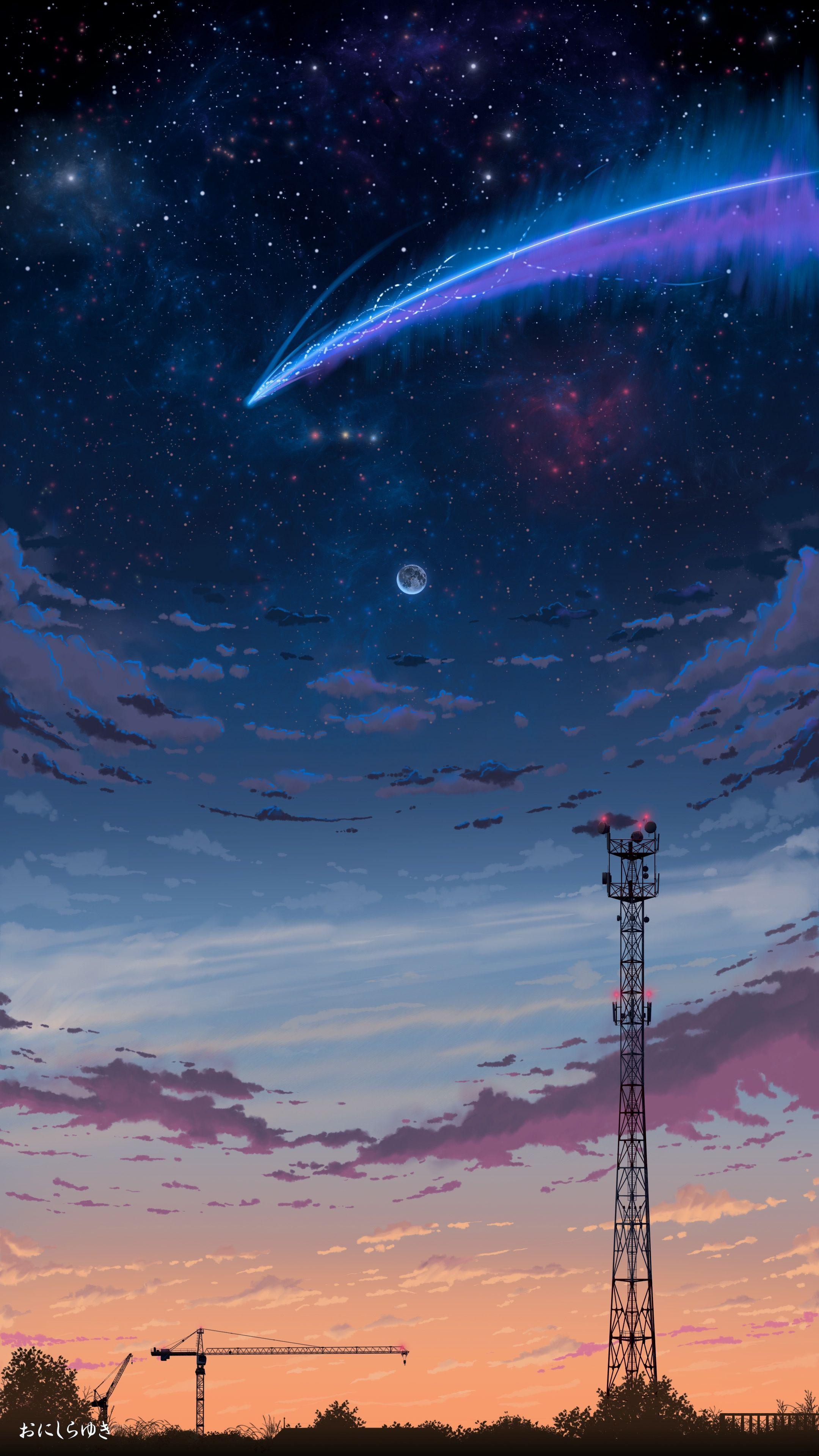 Aesthetic Anime Sky Wallpaper
