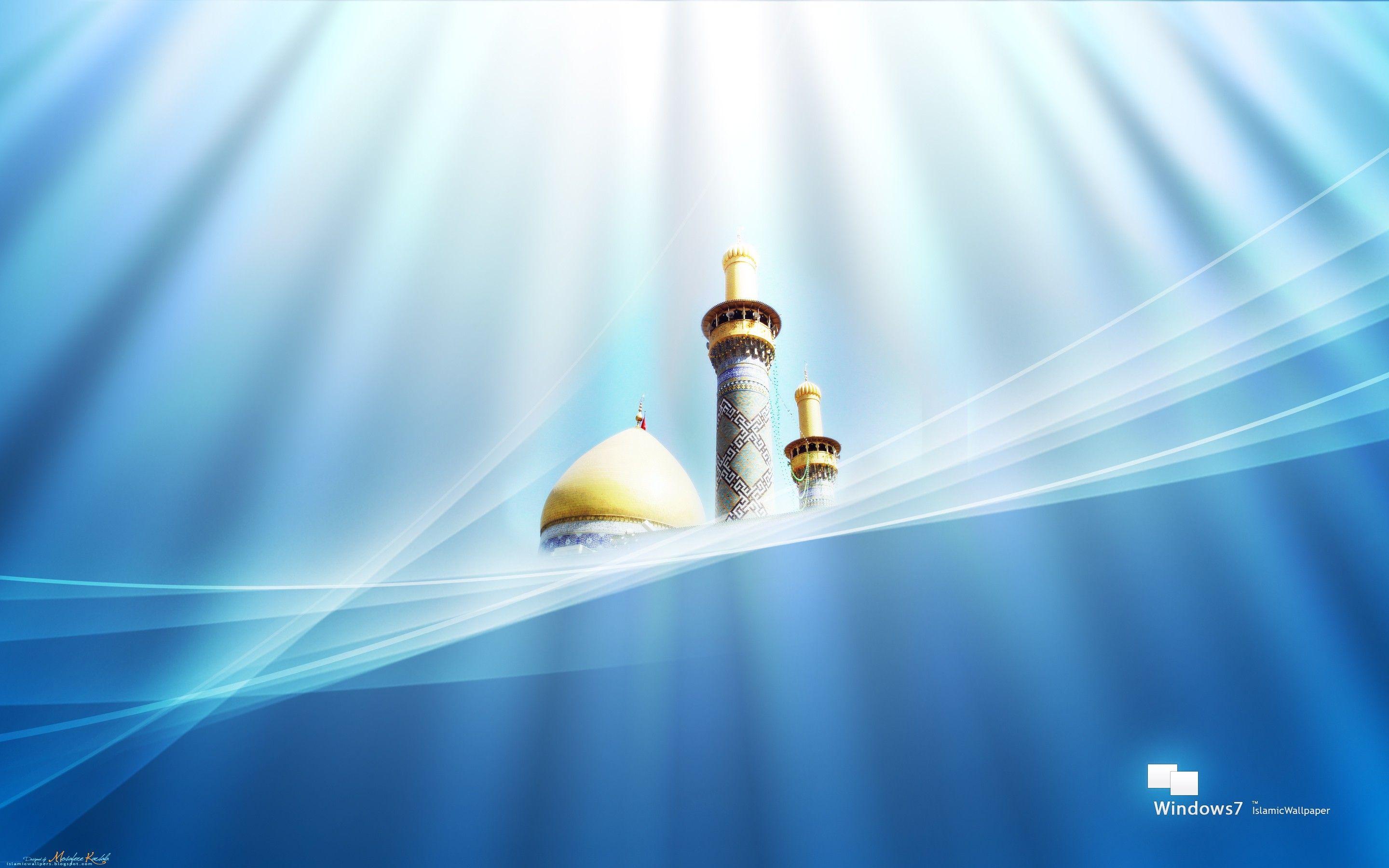 Islamic Background Image