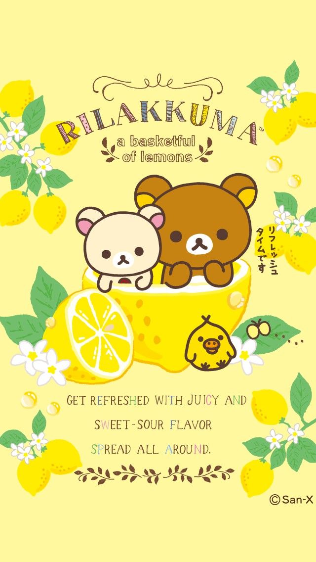Pin Em Rilakkuma Wallpaper