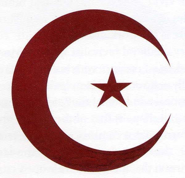 Islamic Crescent And Star