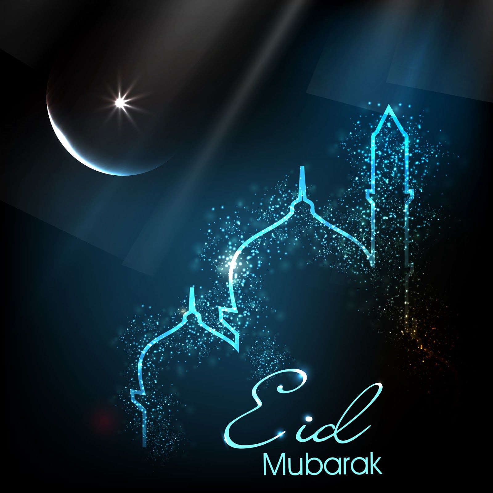 Eid Mubarak Wallpaper