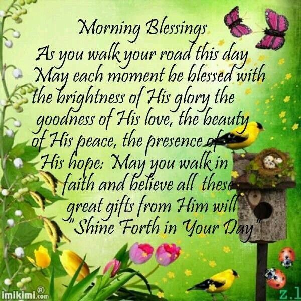 Good Morning Friday Blessings Blessing For