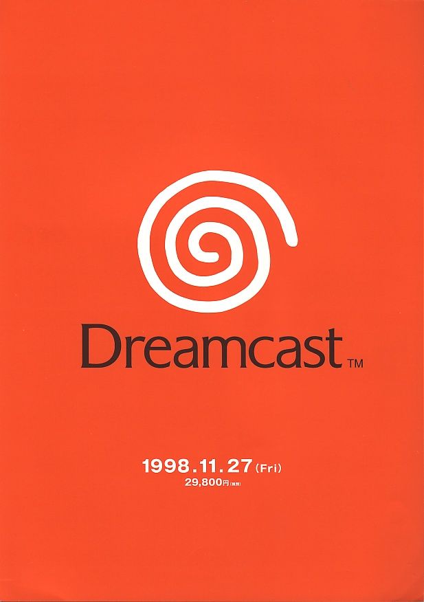 Free download Dreamcast Japanese ad Sega dreamcast Sega [617x876] for ...