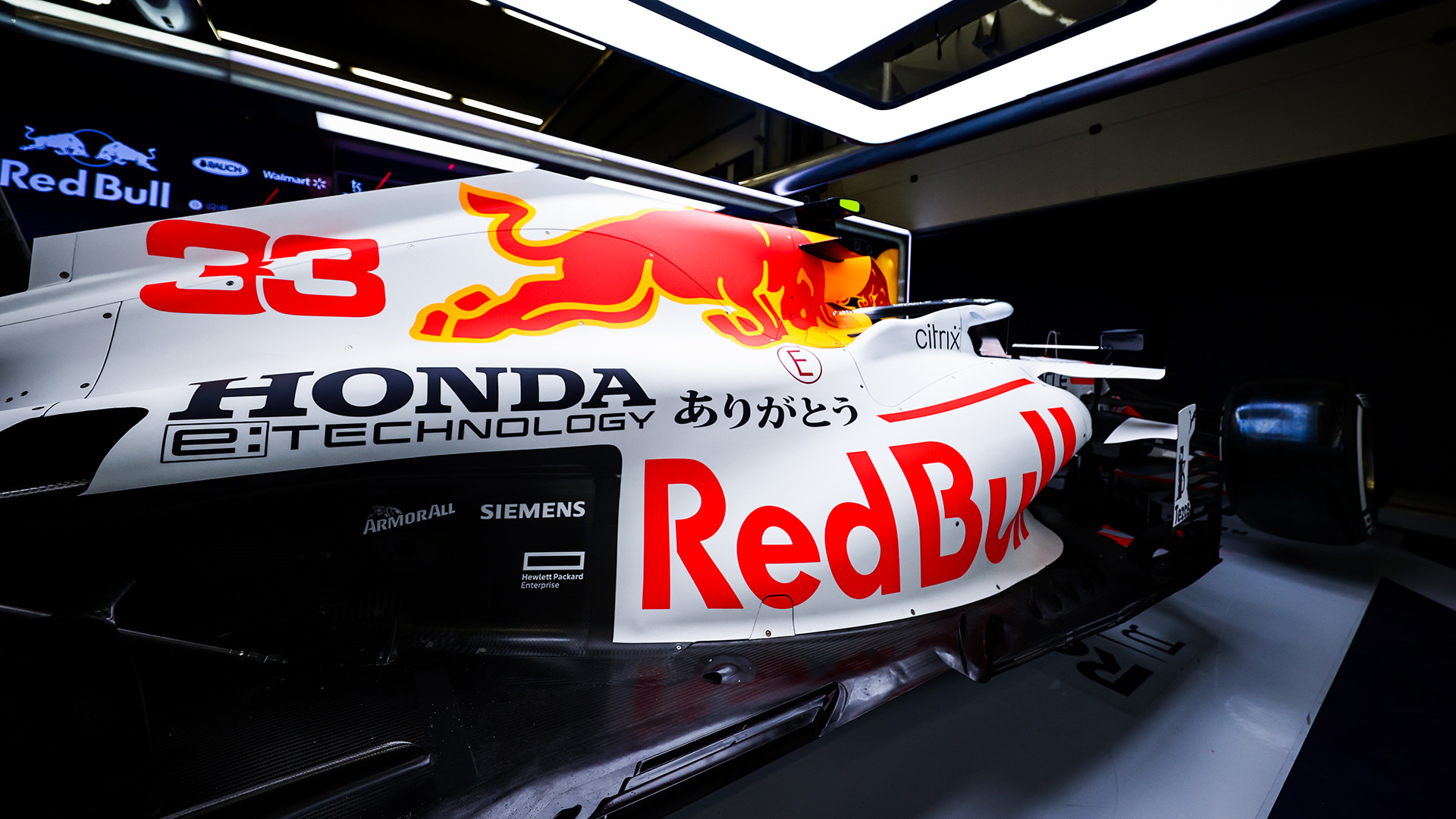 Red Bull And Honda Reveal Collaboration Plans After Engine