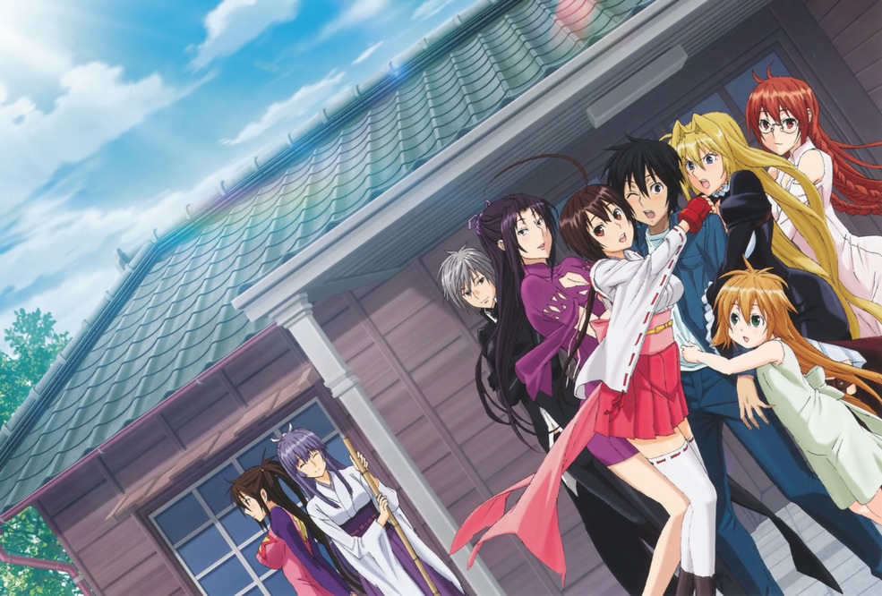 Sekirei Wallpaper HD On