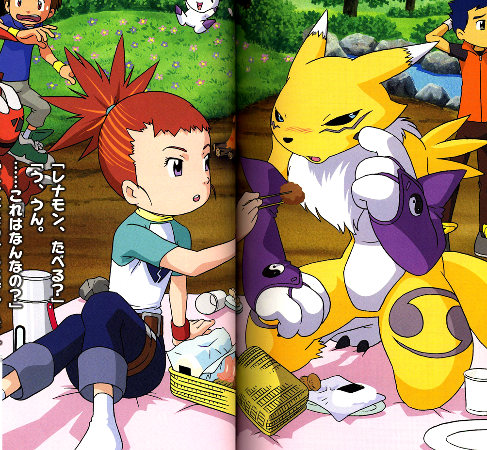 Ing Digimon HD Wallpaper Color Palette Tags Category Anime
