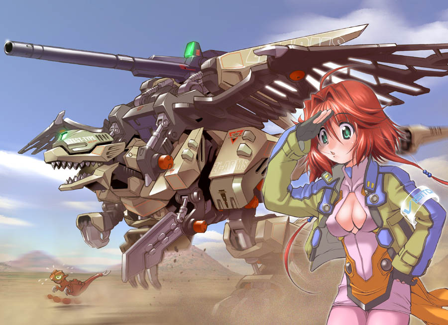 Zoids HD Wallpapers and Backgrounds