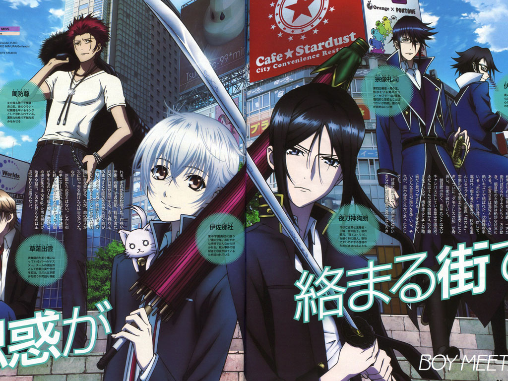 K Project png images  PNGEgg