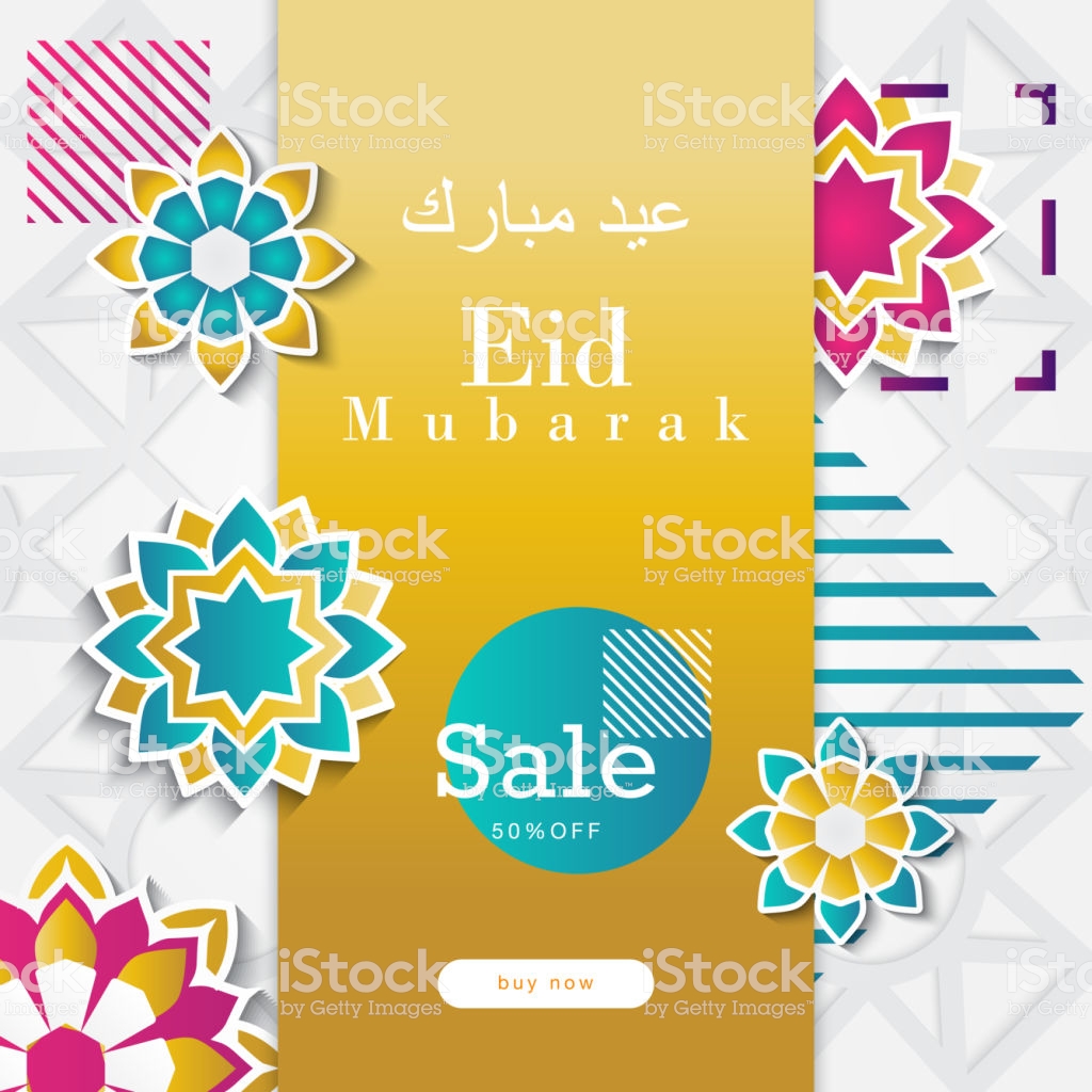 Eid Special Offer Sale Pamphlet Banner Flyer Background