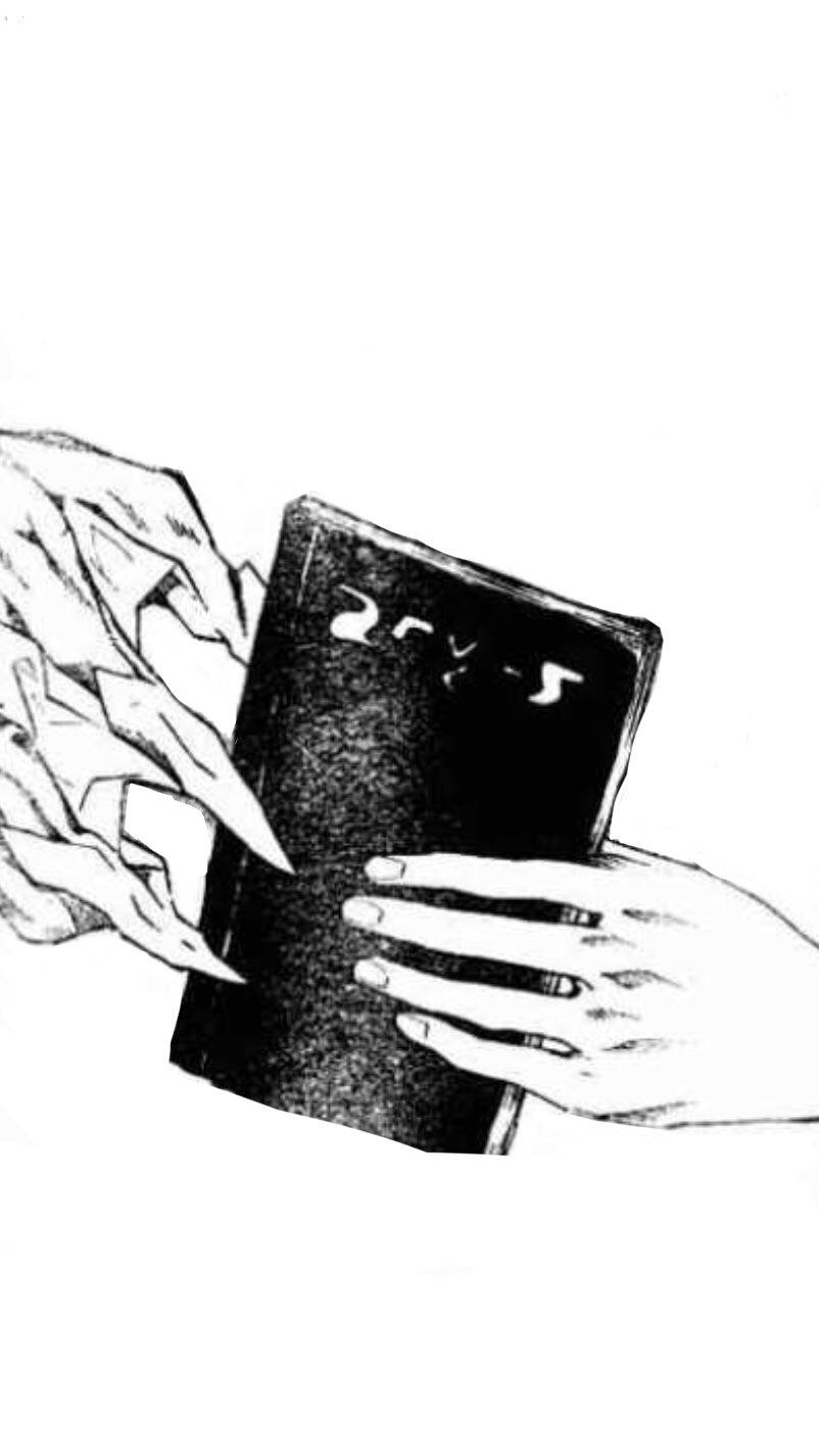 Pap Is De Parede Death Note Wallpaper