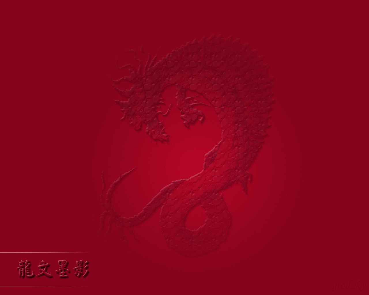 [42+] Red Oriental Wallpaper on WallpaperSafari