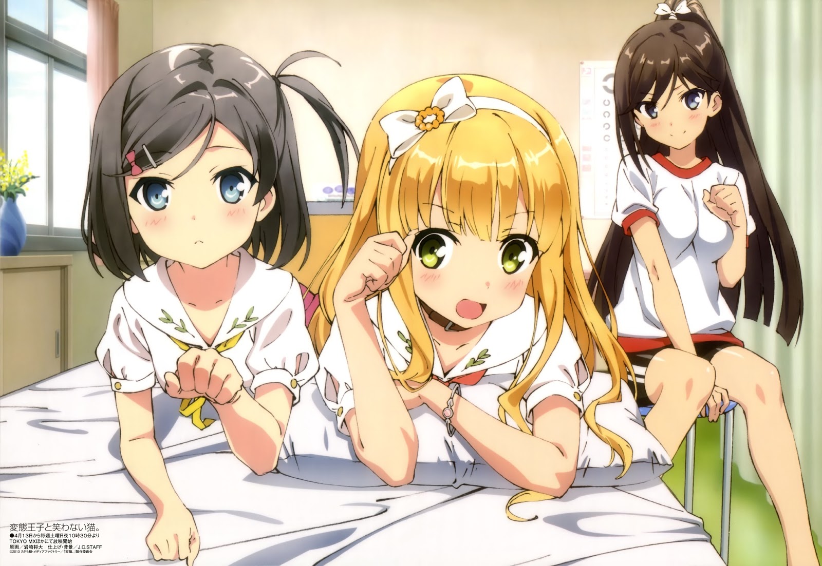  50 Hentai Backgrounds WallpaperSafari