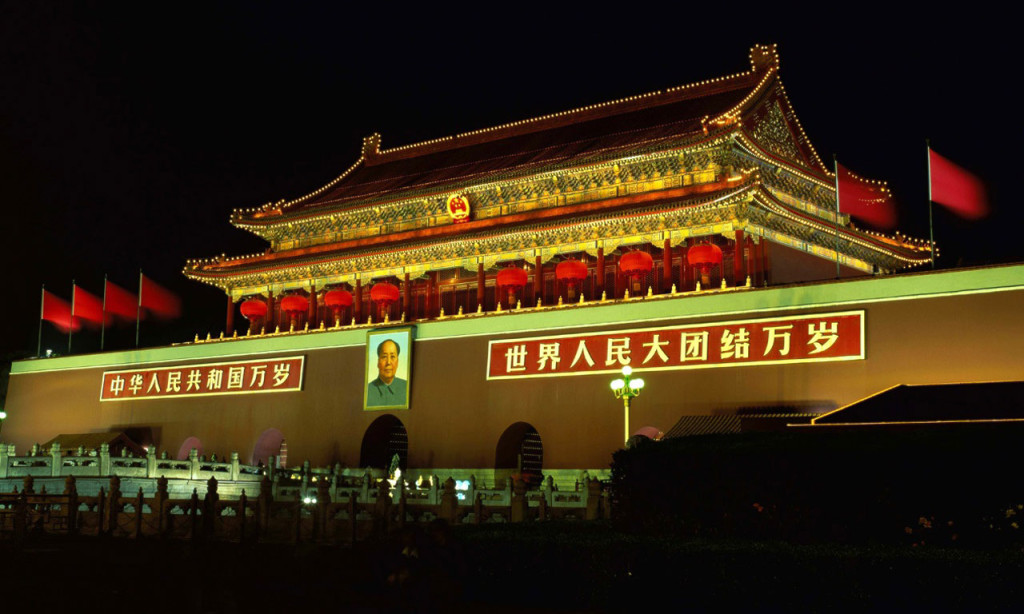 Forbidden City Beijing Wallpaper Travel HD