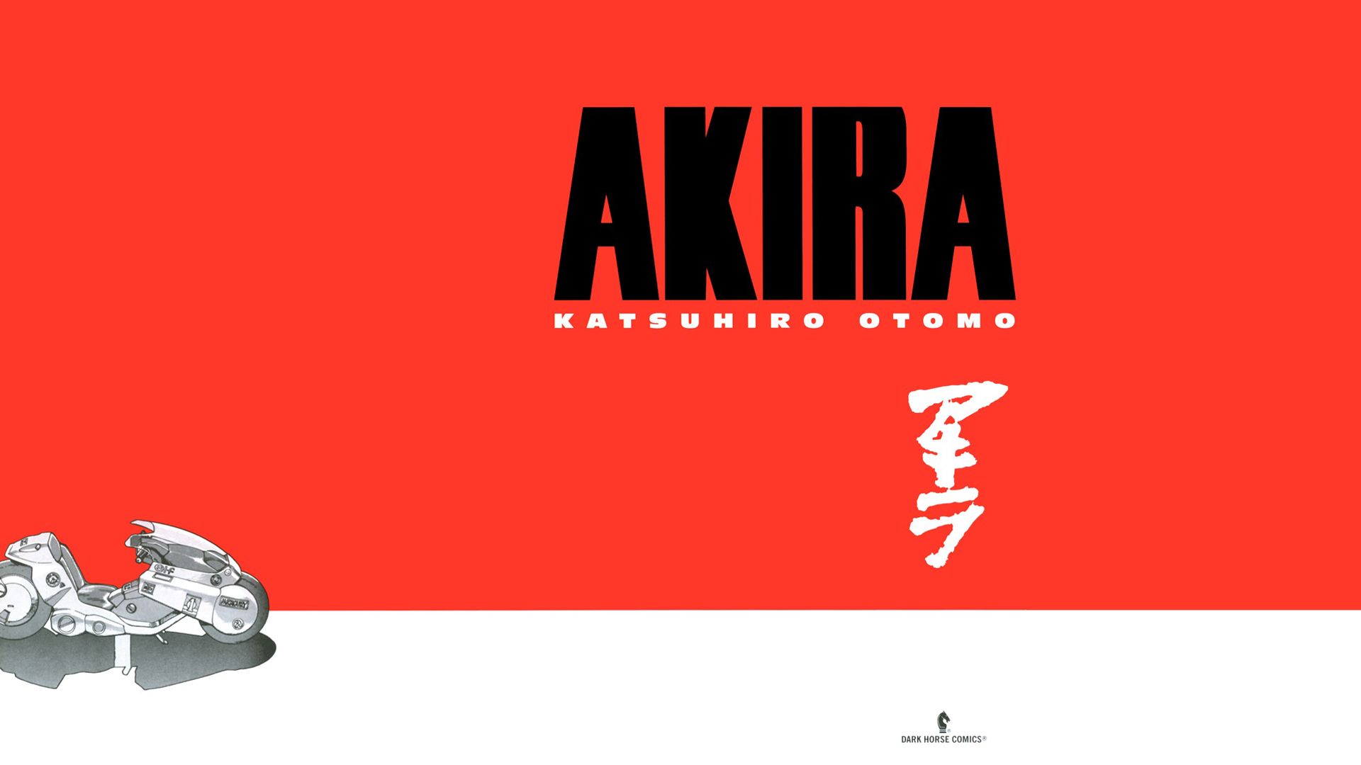 Akira Wallpaper HD