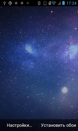 Bigger Constellations Live Wallpaper For Android Screenshot