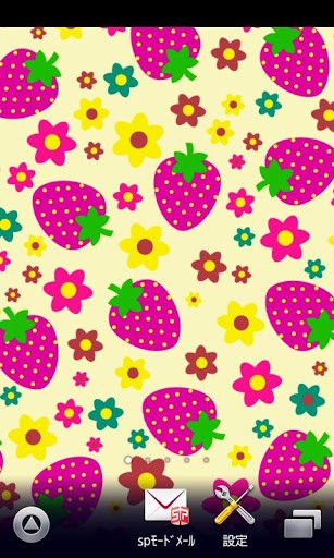 Cute Strawberry Wallpaper Screenshots