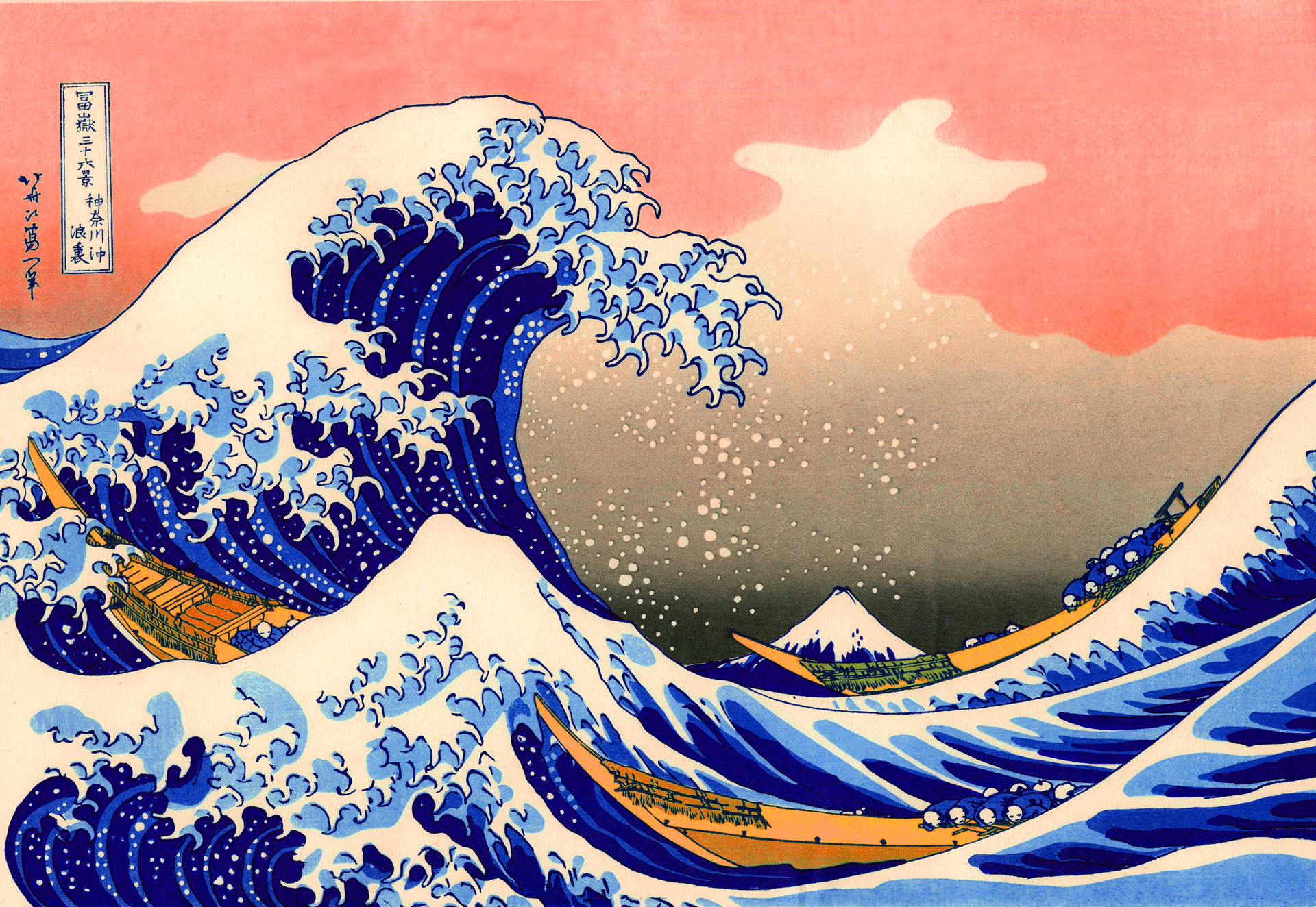 The Great Wave Off Kanagawa Katsushika Hokusai Thirty Six HD Wallpaper