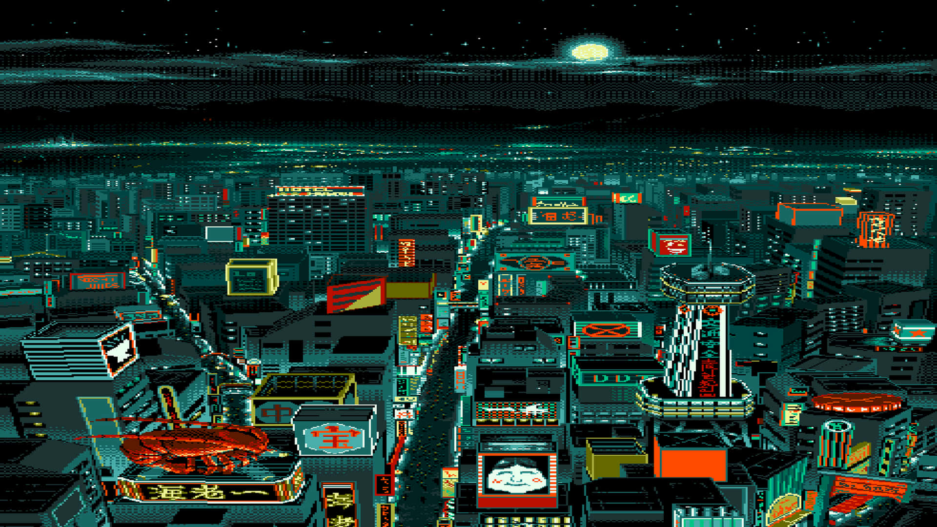 Pixel Wallpaper