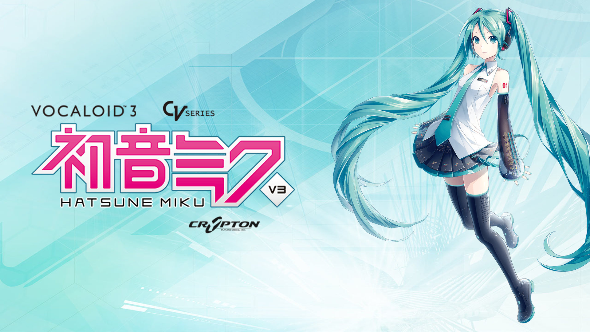Hatsune Miku V3 Wallpaper By Alatnet