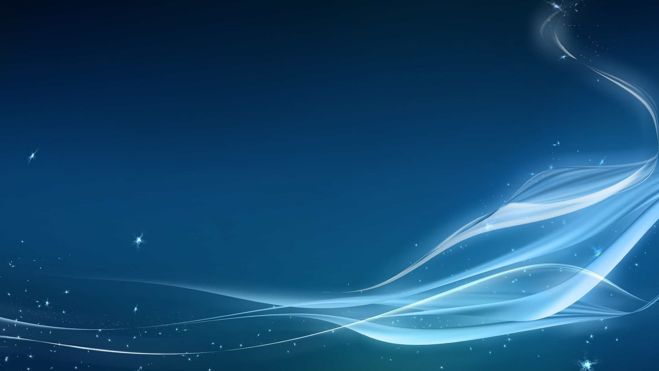 Blank Desktop Wallpaper