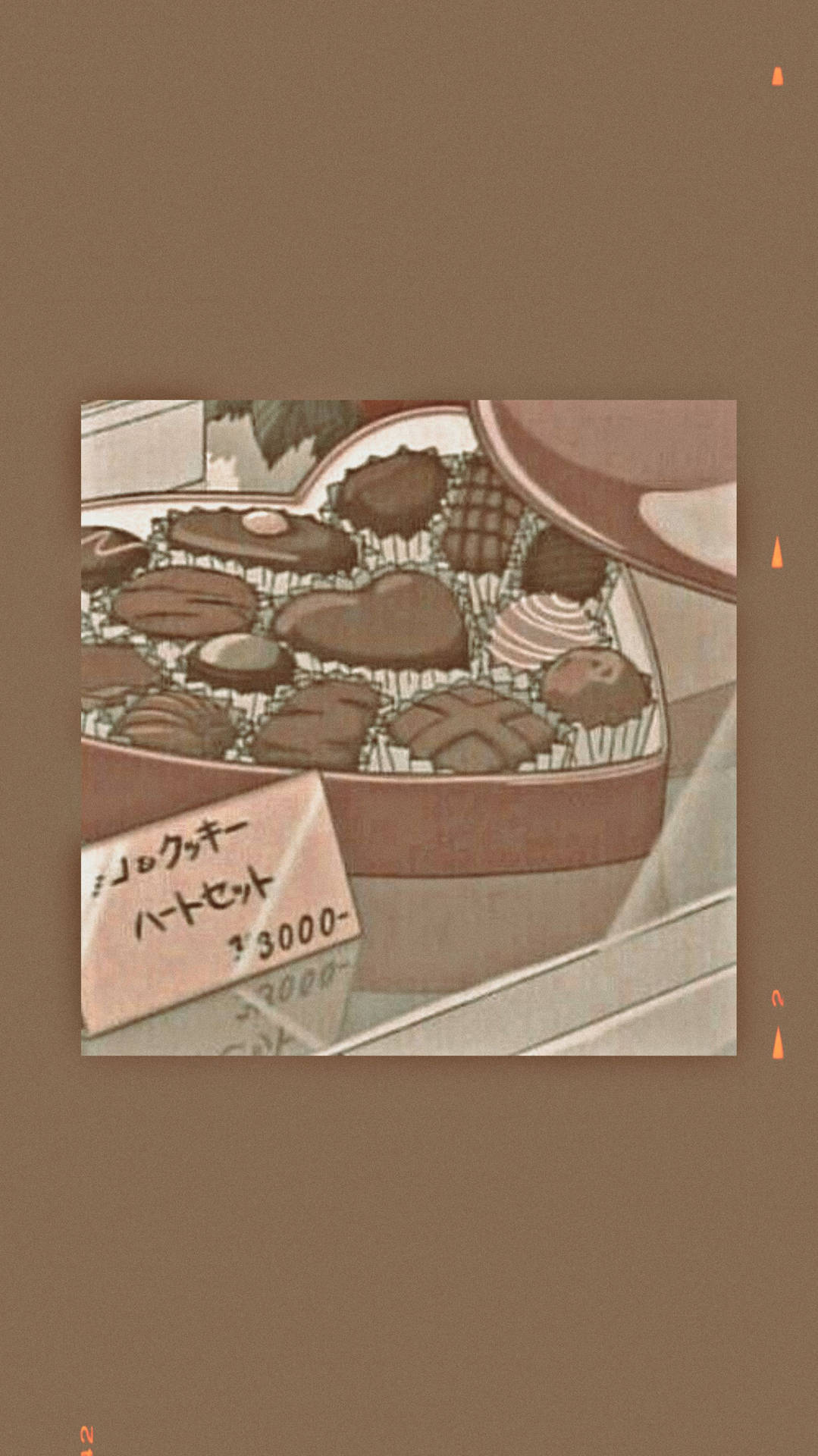 Brown Aesthetic Wallpaper