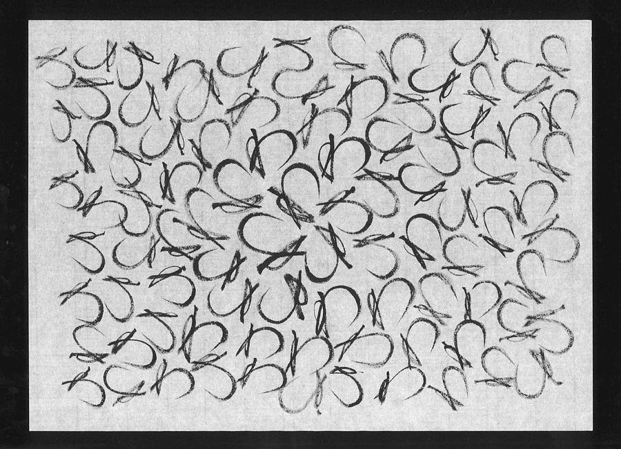 Wa Hiragana Wallpaper Painting By Kim Kimura