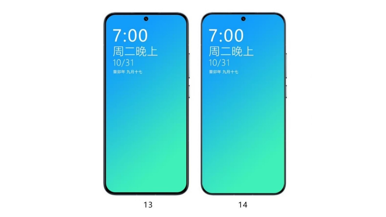 Xiaomi 14 and 14 Pro: Leaked renders reveal flat displays with centered punch-hole cutouts and minimal bezels