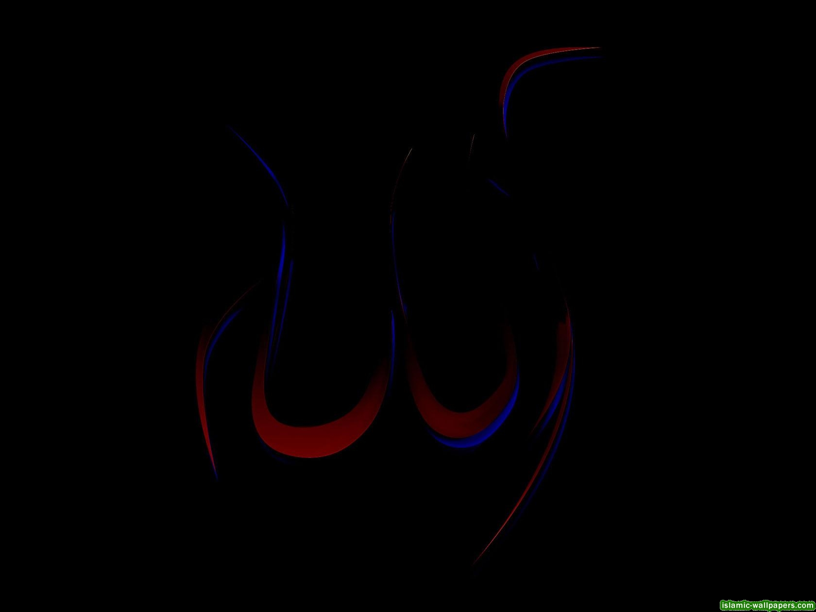 arabic calligraphy of Allah God with golden frame on black background  8484414 Vector Art at Vecteezy