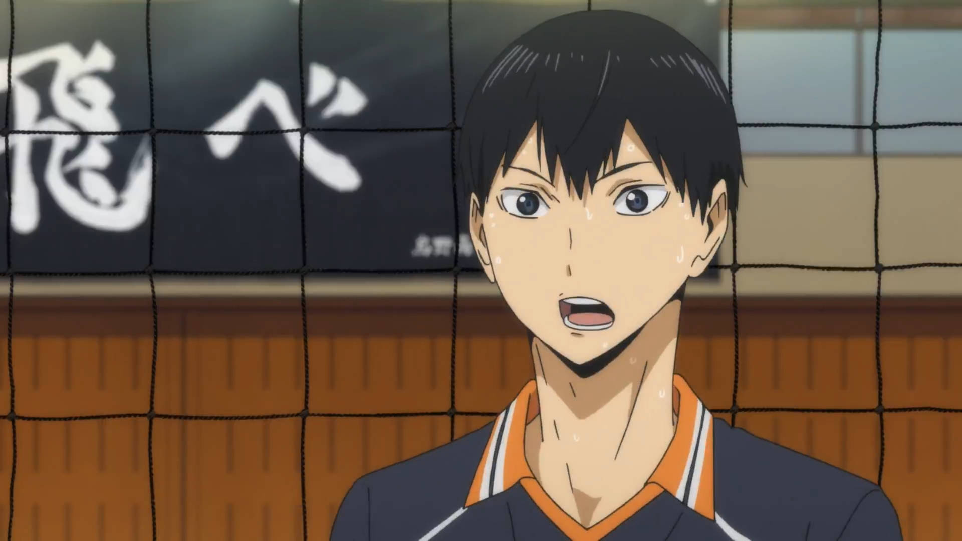 Tobio Kageyama Wallpaper