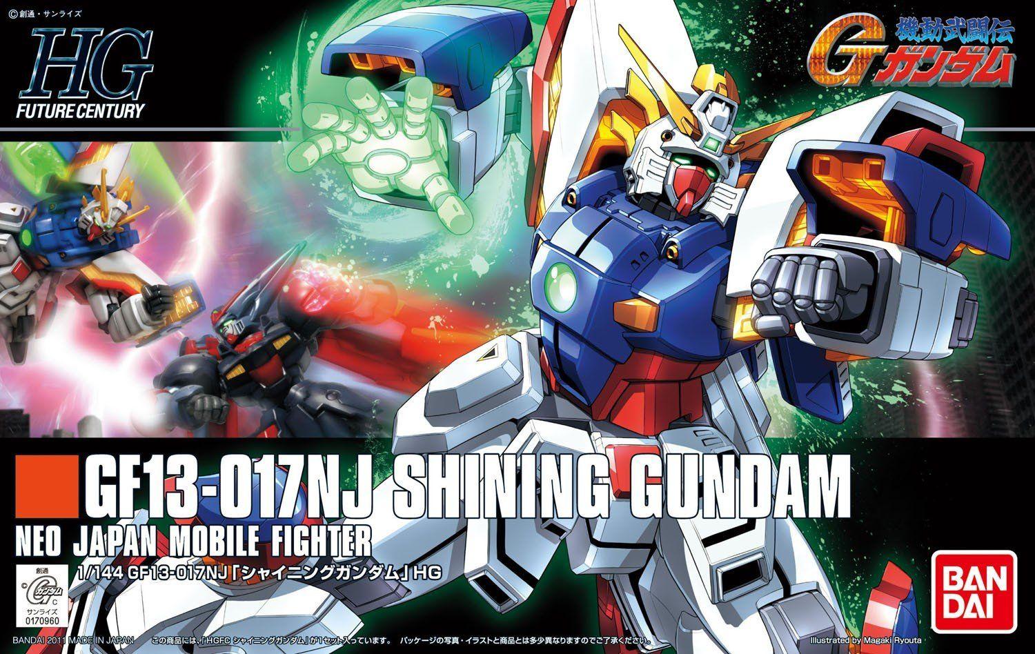 G Gundam Wallpapers