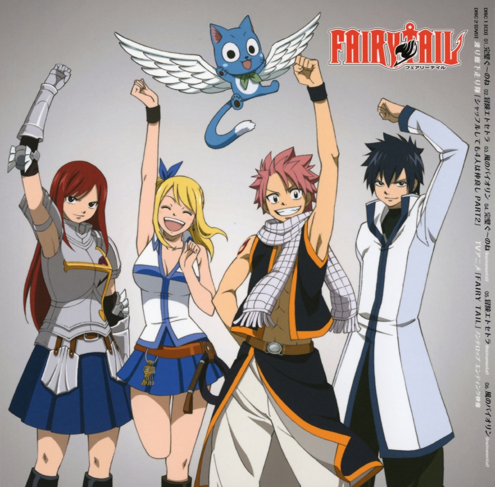Image Library Amazing Fairy Tail Lucy Heartfilia Gallery