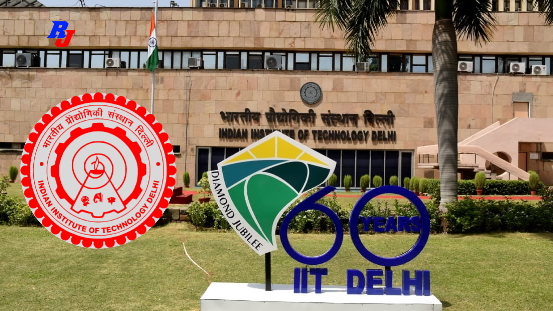 Principal Project Scientist Post At Iit Delhi Last Date Sept