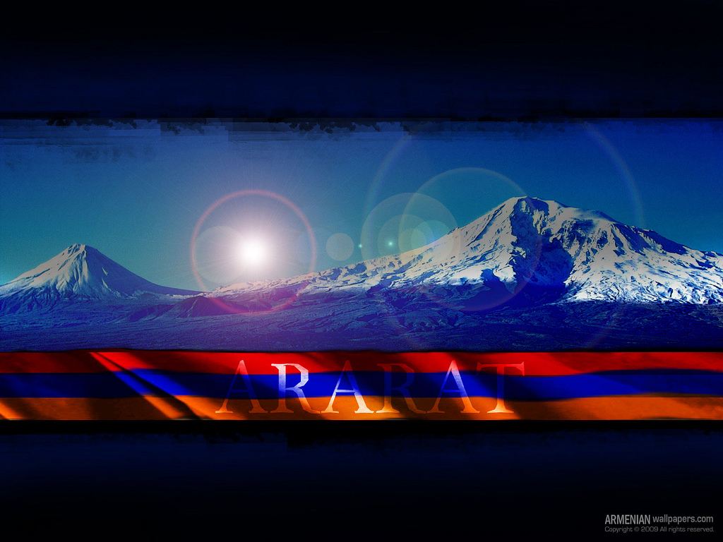 Mt Ararat Puter Wallpaper Desktop Background Id