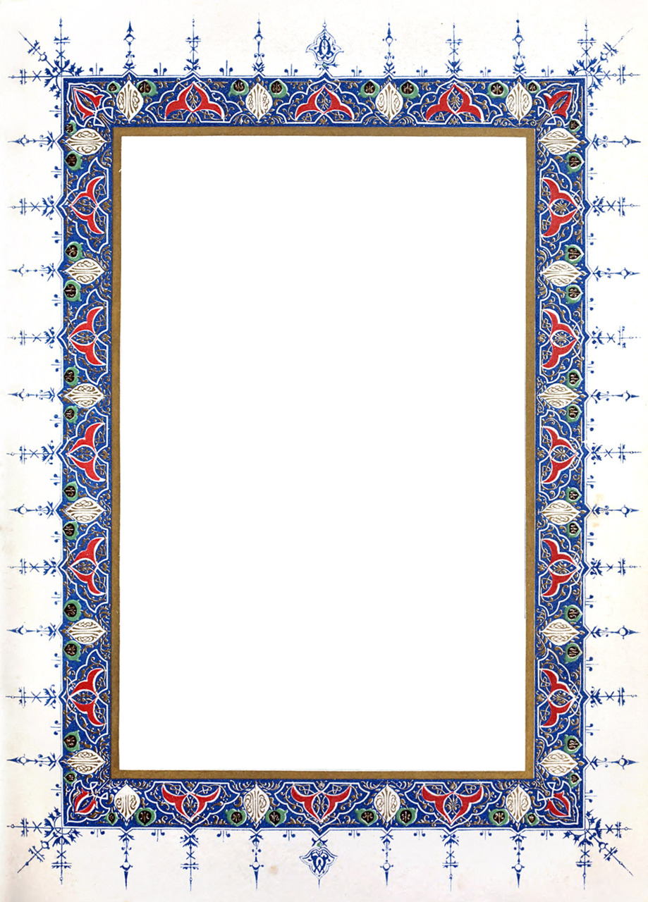 Pin Fancy Frame Frames Borders If Anyone HD Wallpaper General
