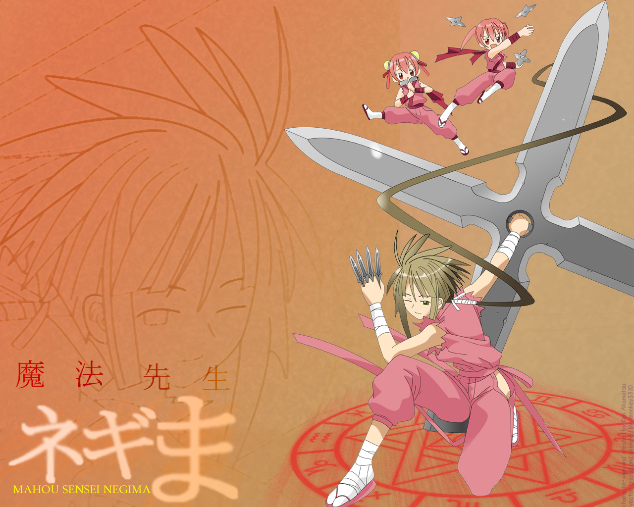 Negima Wallpaper By Monkey3310