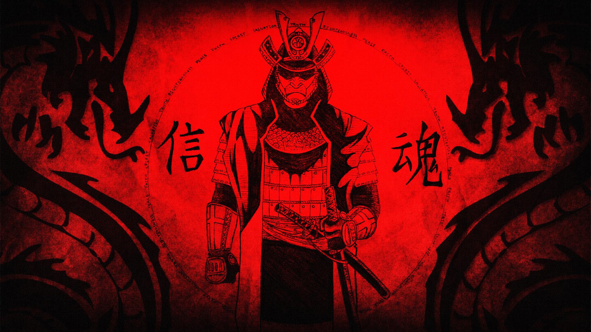 Fantastic Samurai Wallpaper Jpg
