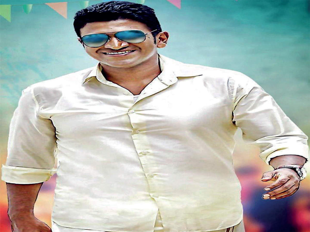  Free Download Puneeth Rajkumar Mayabazar Will Decide Future 