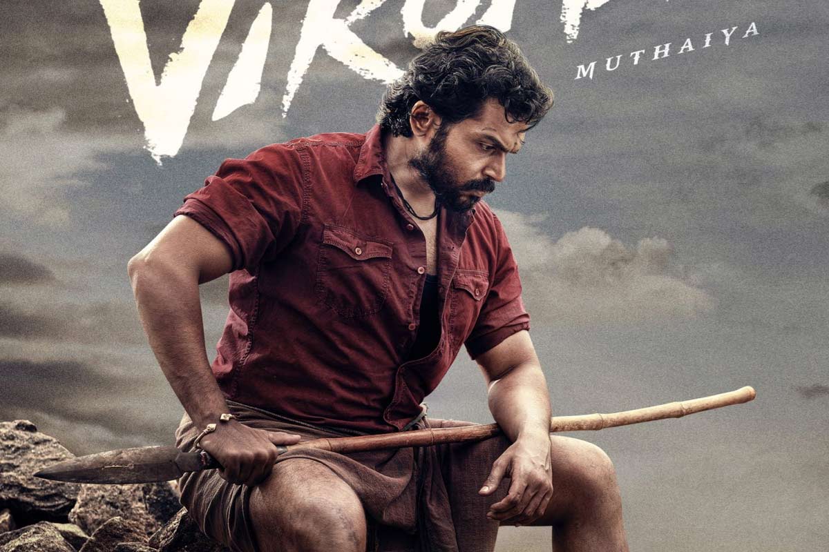 First Look Poster Of Karthi S Viruman Is Out The News Minute
