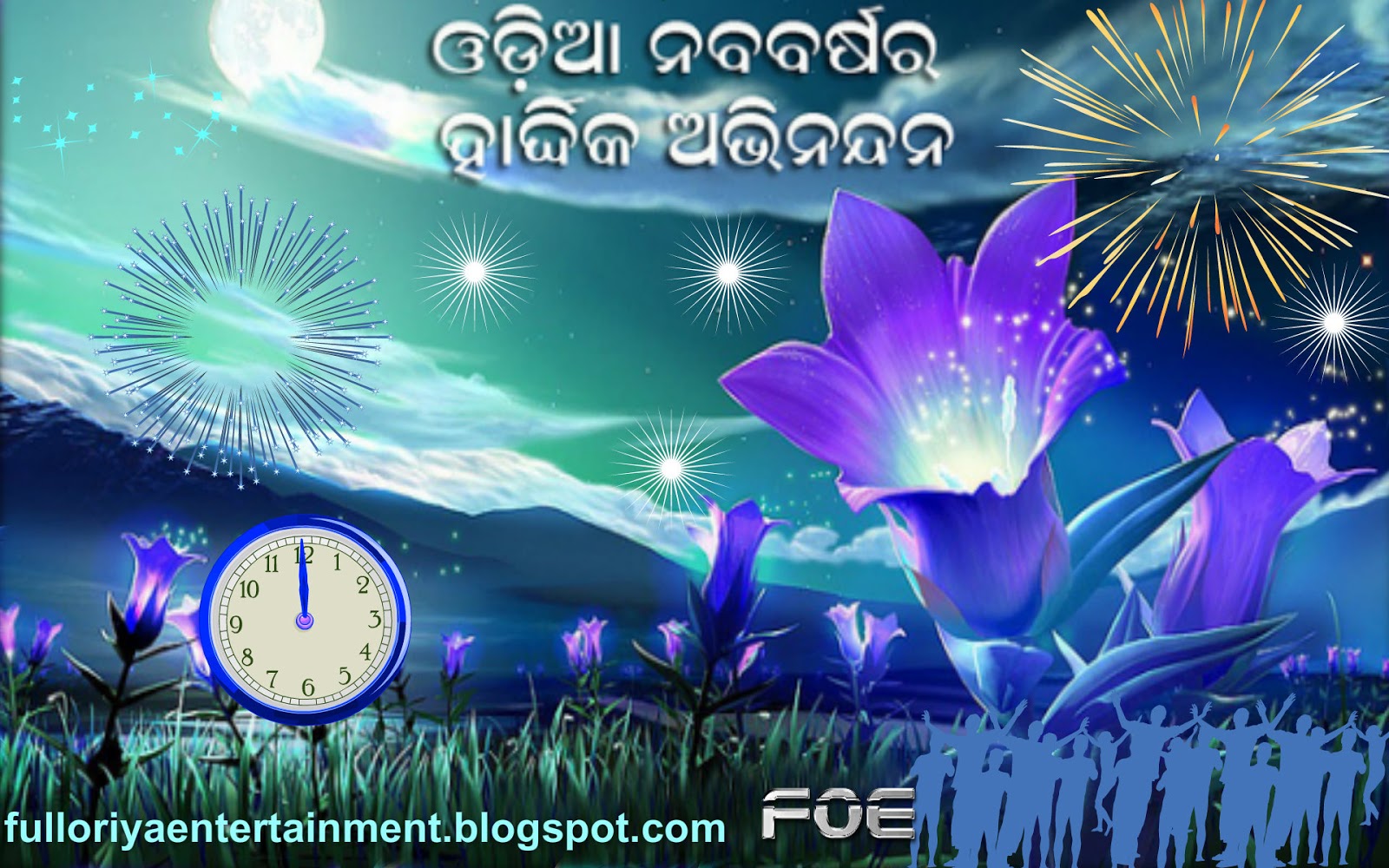 Top 50+ Odia Love Quotes [October- 2023] | Best 50 + Odia Love Shayari  Images
