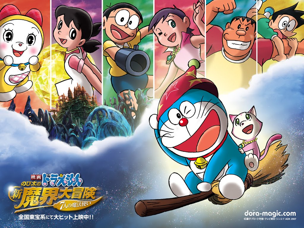 Wallpaper Collection Doraemon