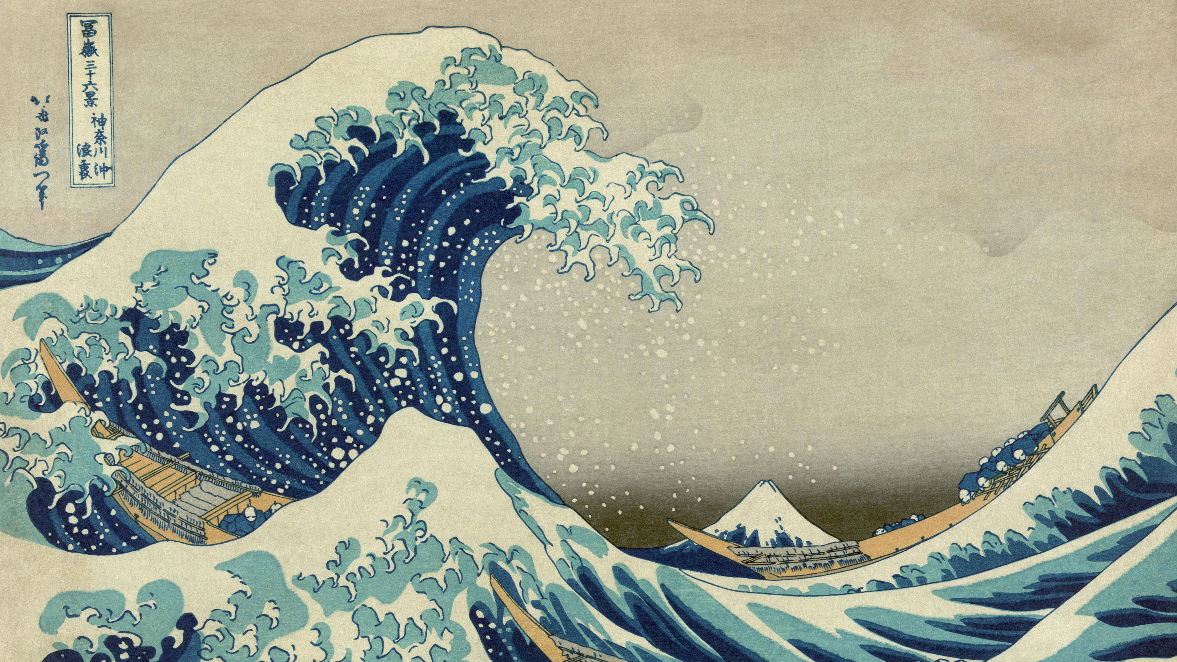 Great Wave Off Kanagawa UHD 4k Wallpaper
