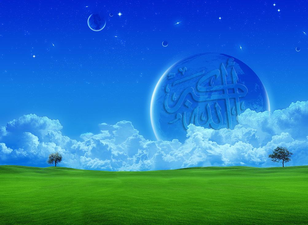 Allah Hu Akber Windows Xp Background Islamic Wallpaper Kaaba