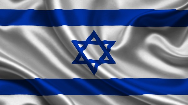 Wallpaper Israel Flag HD Desktop