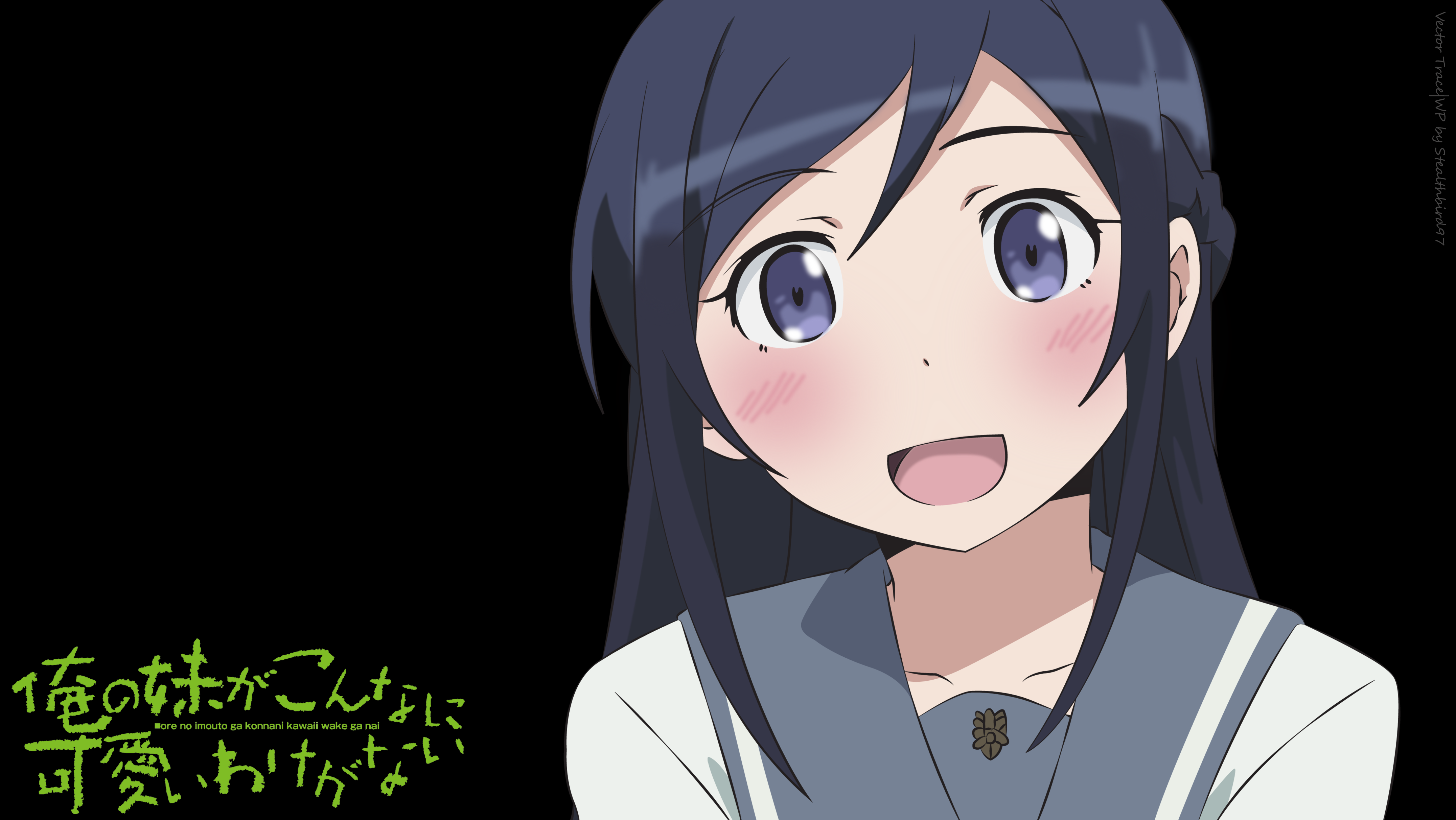 Best Oreimo Wallpaper