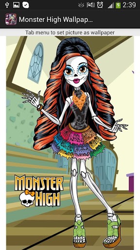Monster High Wallpaper HD Screenshot