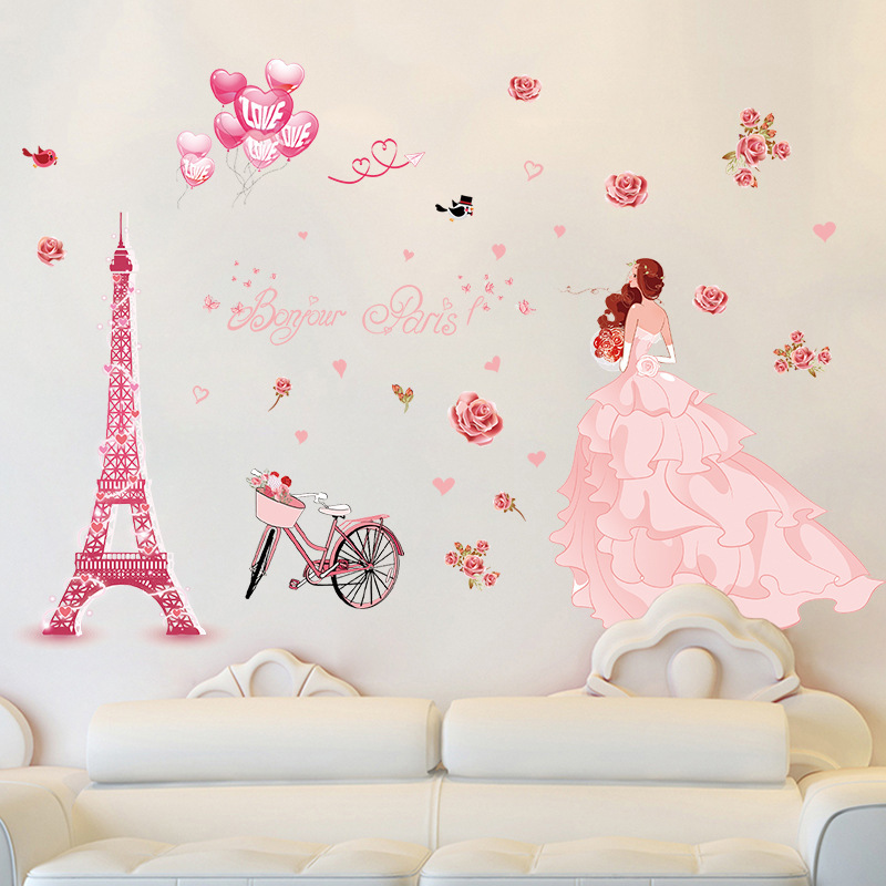 Quality Wedding Room Wall Stickers Dress Wallpaper Pink