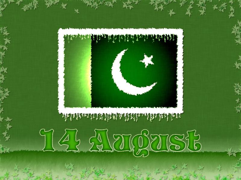 August Pakistan Wallpaper HD