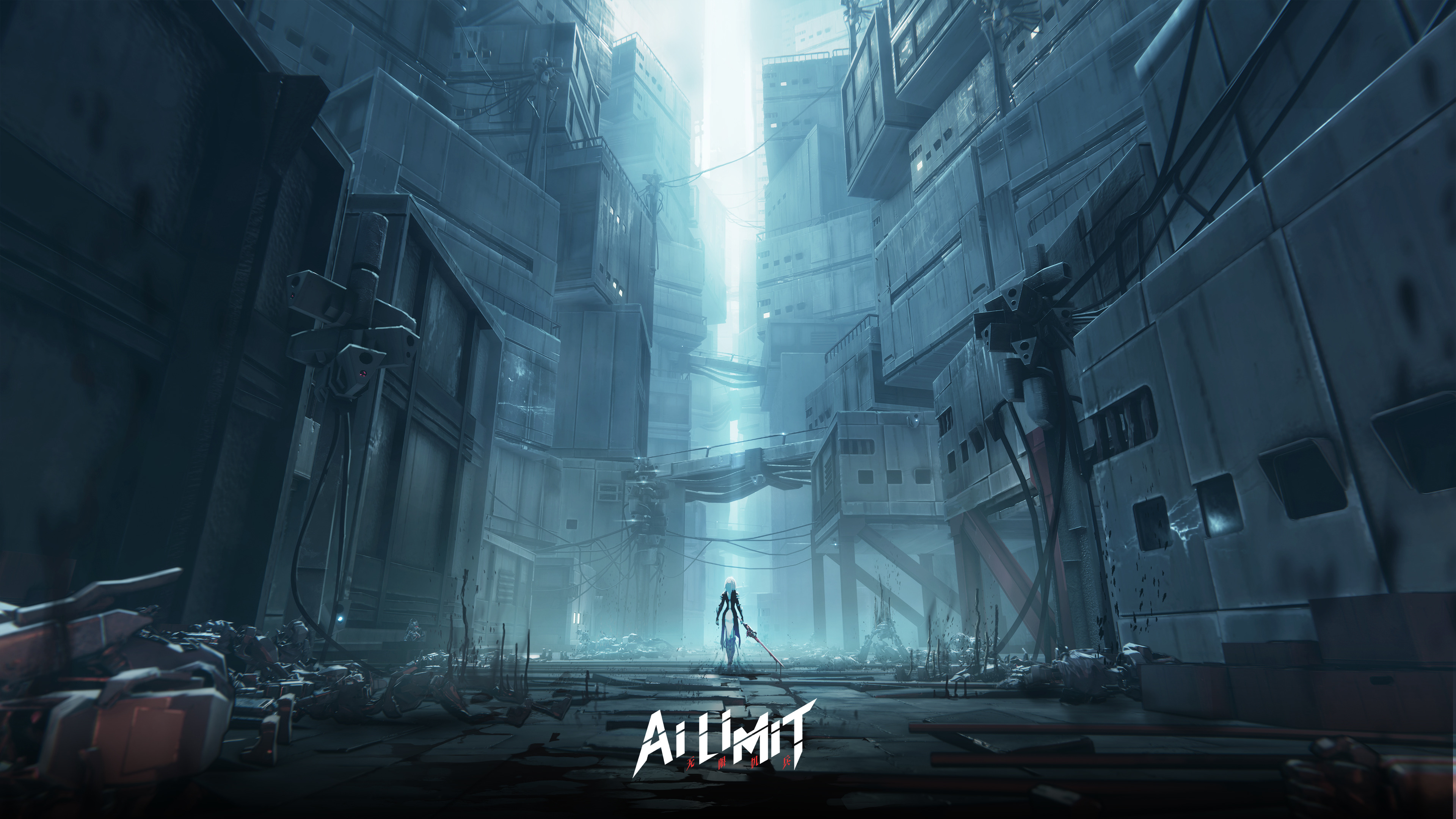 A futuristic cityscape with towering buildings and a lone figure in the center, perfect for AI 4K wallpapers