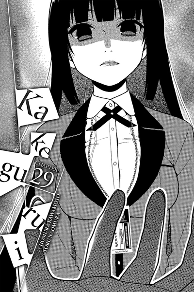 Kakegurui Pulsive Gambler Chapter Manga