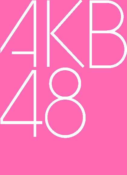 File Akb48 Logo Pink Png Wikimedia Mons